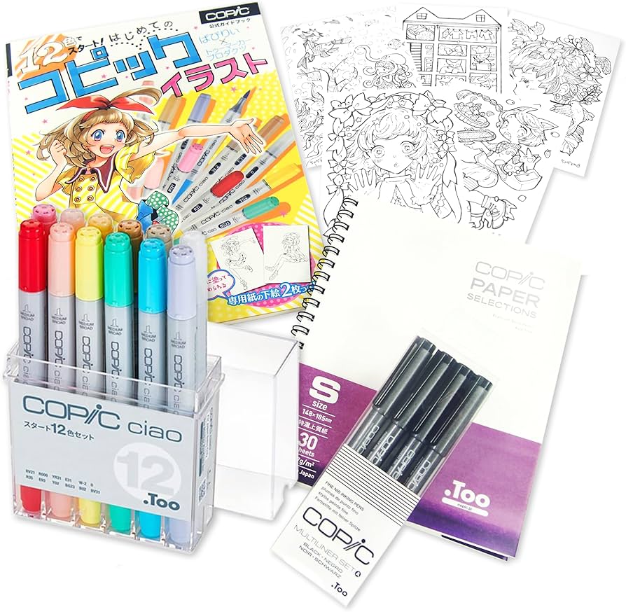 Amazon | コピック(COPIC) Too コピック チャオ スタートボックス 12色