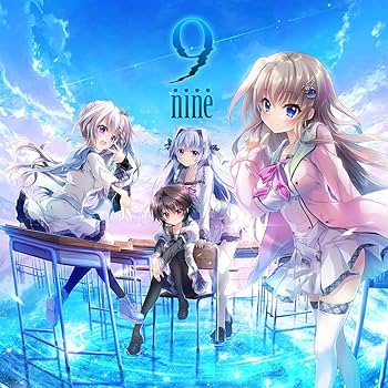 Amazon.co.jp: 9-nine- 通常版 : Software