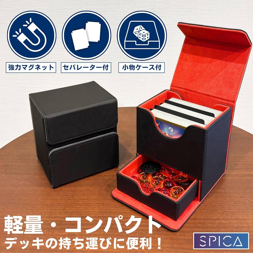 Amazon.co.jp: SPICA デッキケース トレカケース 引き出し 小物入れ