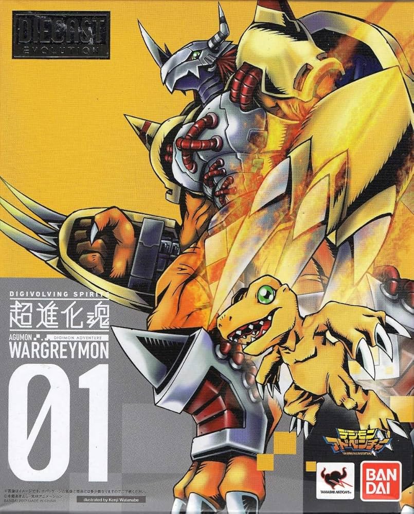 Amazon.co.jp: Super Evolution Spirits 01 WarGreymon Digimon