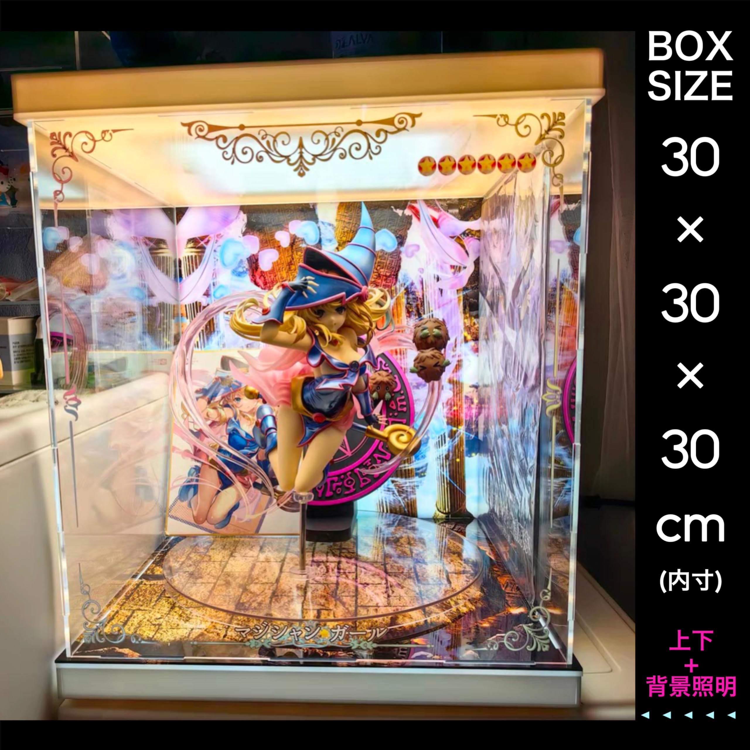 Amazon.co.jp: 遊戯王 ブラックマジシャンガール MAGI ARTS 専用