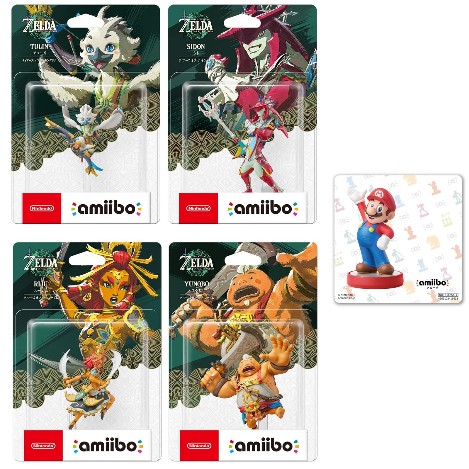 Amazon.co.jp: amiibo ルージュ&amiibo シド&amiibo チューリ&amiibo