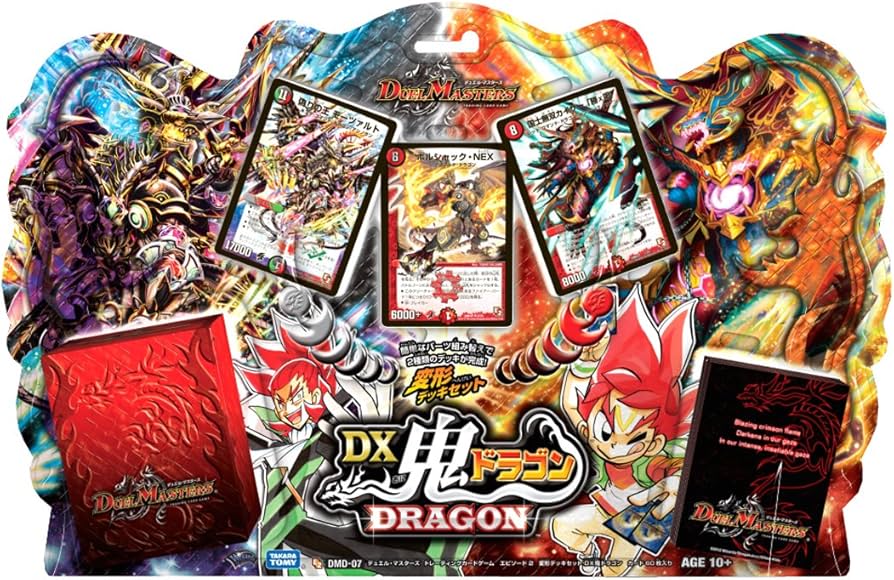 Amazon.co.jp: デュエル・マスターズ DMD-07 変形デッキセット DX鬼