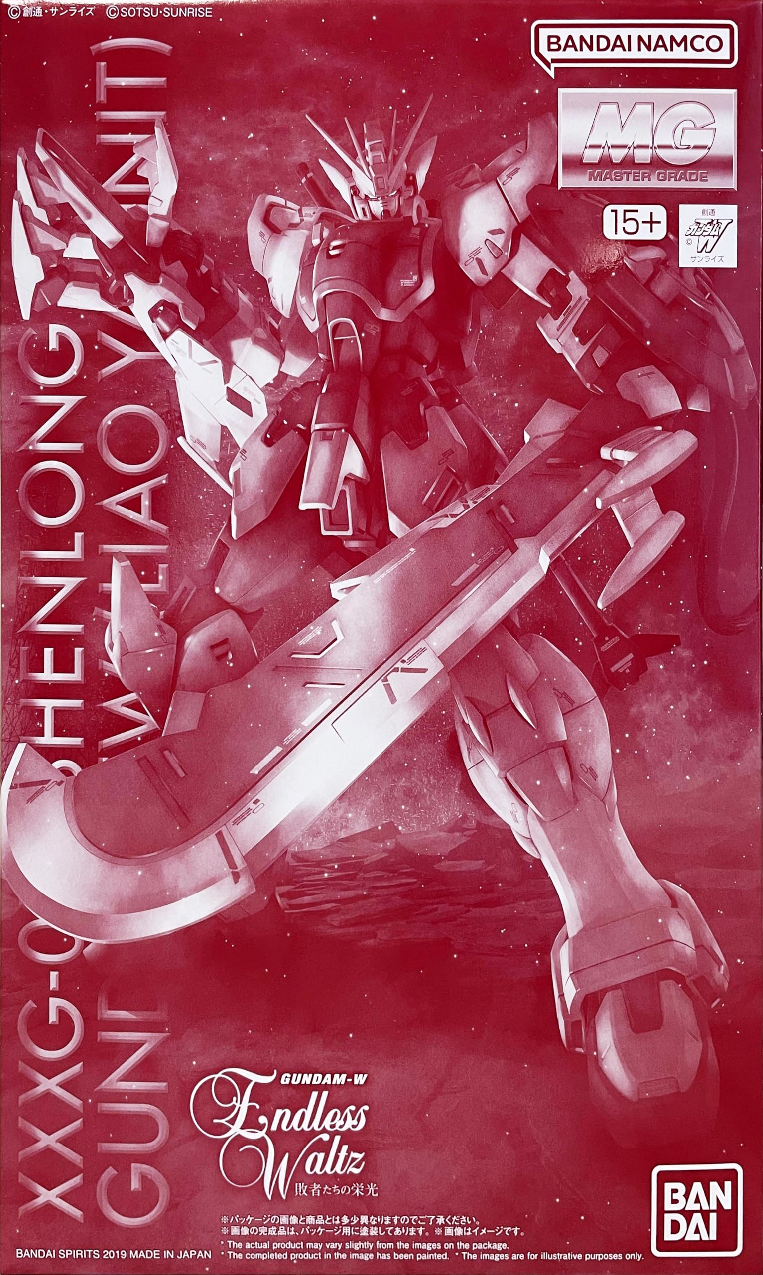 Amazon | バンダイ(BANDAI) MG シェンロンガンダム EW （タウヤー