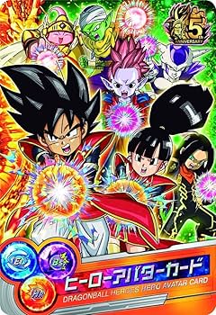 Amazon | ドラゴンボールヒーローズ ヒーローアバターカード(5周年記念