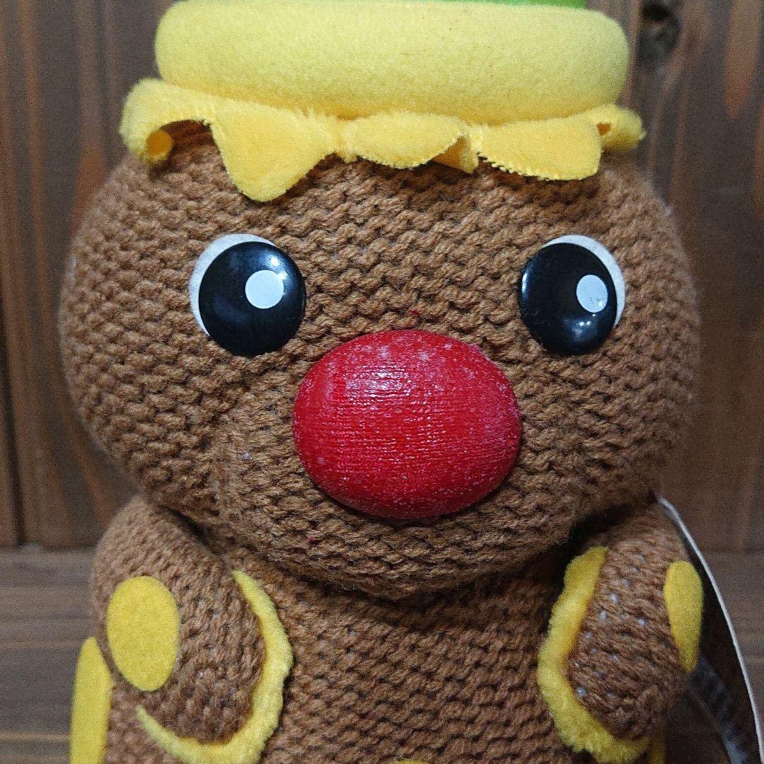 Amazon.co.jp: ぬいぐるみ 編みぐるみ マスコット ゴン太くん NHK