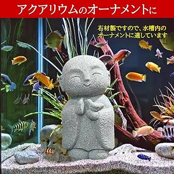 Amazon.co.jp: NOELAMOUR お地蔵さん 置物 ミニ 可愛い 御影石 お地蔵