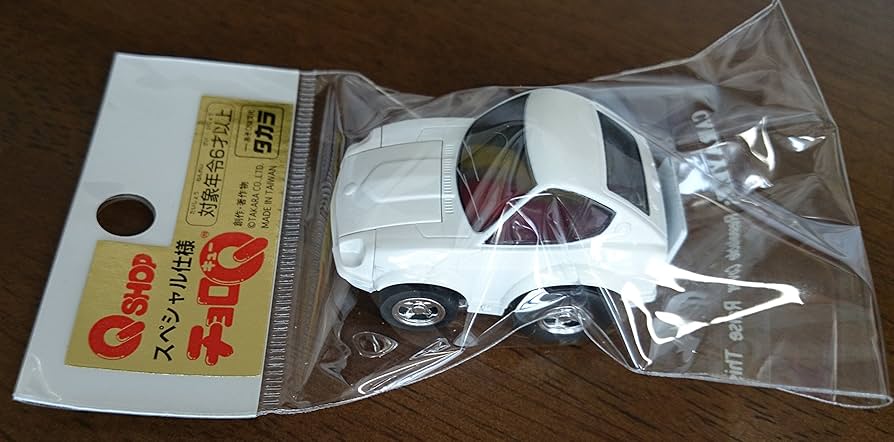 チョロQ シャンプー限定コレクション NSX 未開封新品 前12種
