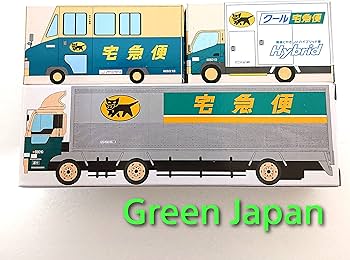 Amazon.co.jp: 3台セットヤマト 運輸 クロネコ ヤマト ウォークスルー