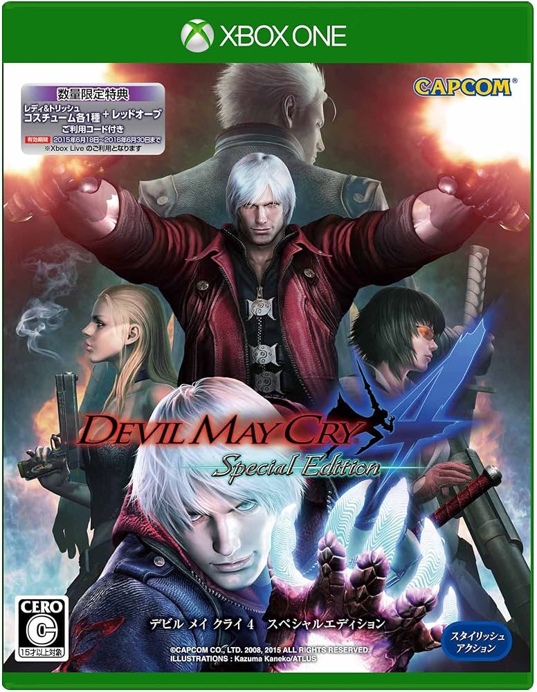 Capcom DEVIL MAY CRY 4 SPECIAL EDITION XBOX ONE: Buy Online at