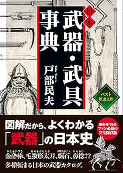 81CYITooo4L._AC_UF350,