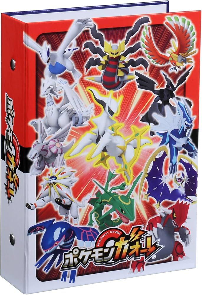 Amazon | ポケットモンスター ポケモンガオーレ ガオーレファイル 3