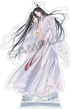 Amazon | ドラマCD 大河幻想ラジオドラマ魔道祖師サウンドトラック「特