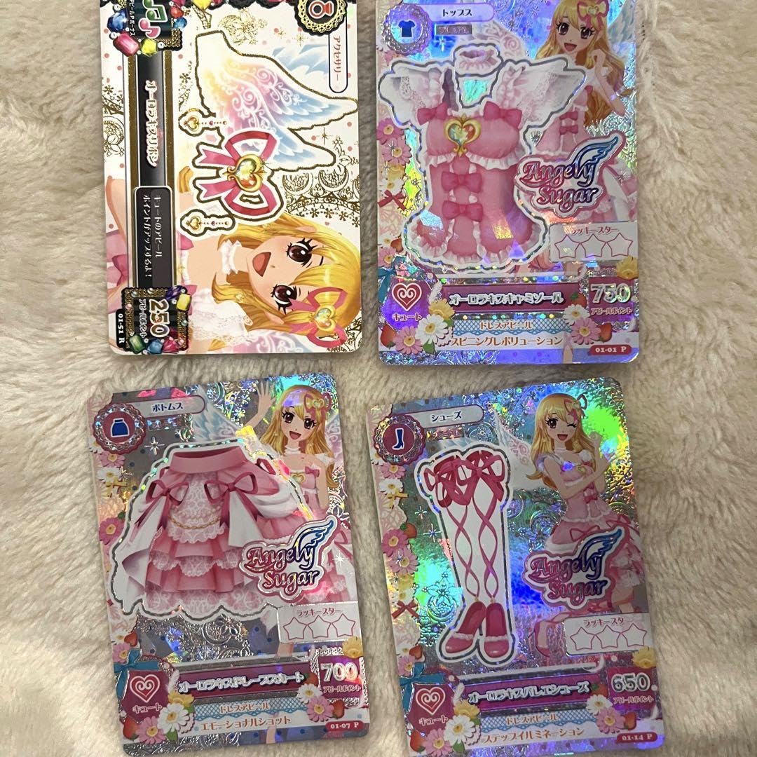 Amazon.co.jp: 0:00まで旧アイカツ 旧オーロラキスコーデ 旧アイカツ