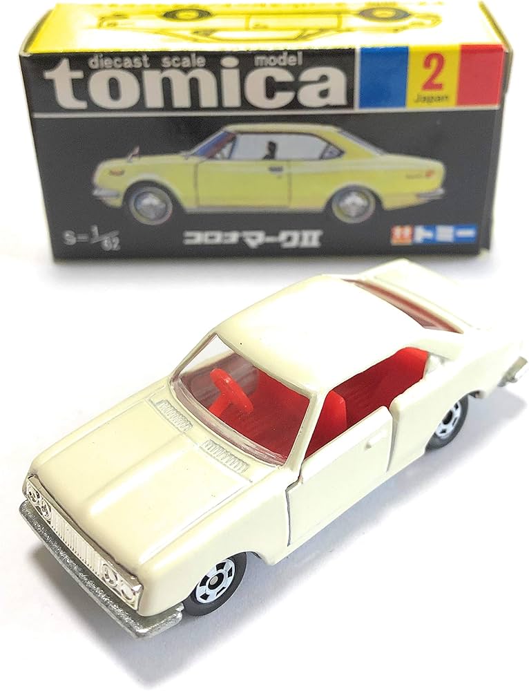 Amazon.co.jp: トミカ 30周年記念 復刻黒箱トミカ 2 コロナ マークⅡ 1