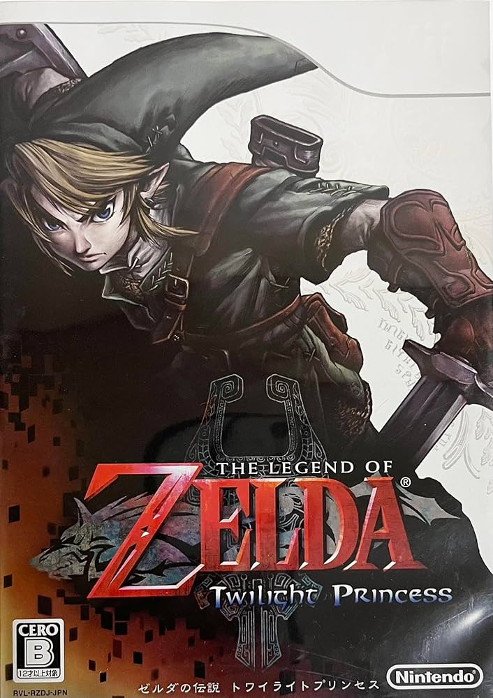 Amazon | ゼルダの伝説 トワイライトプリンセス - Wii | ゲームソフト