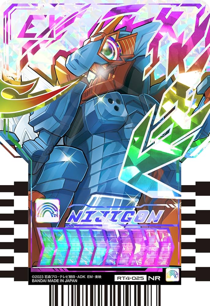 Amazon.co.jp: バンダイ (BANDAI) 仮面ライダーガッチャード ライド