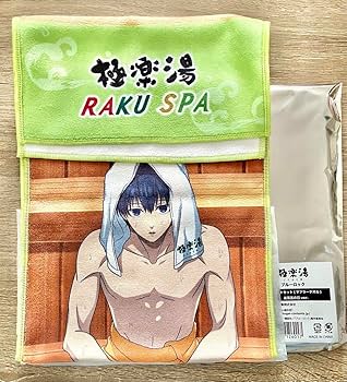 Amazon.co.jp: ブルーロック 極楽湯コラボ 潔世一 マフラータオル