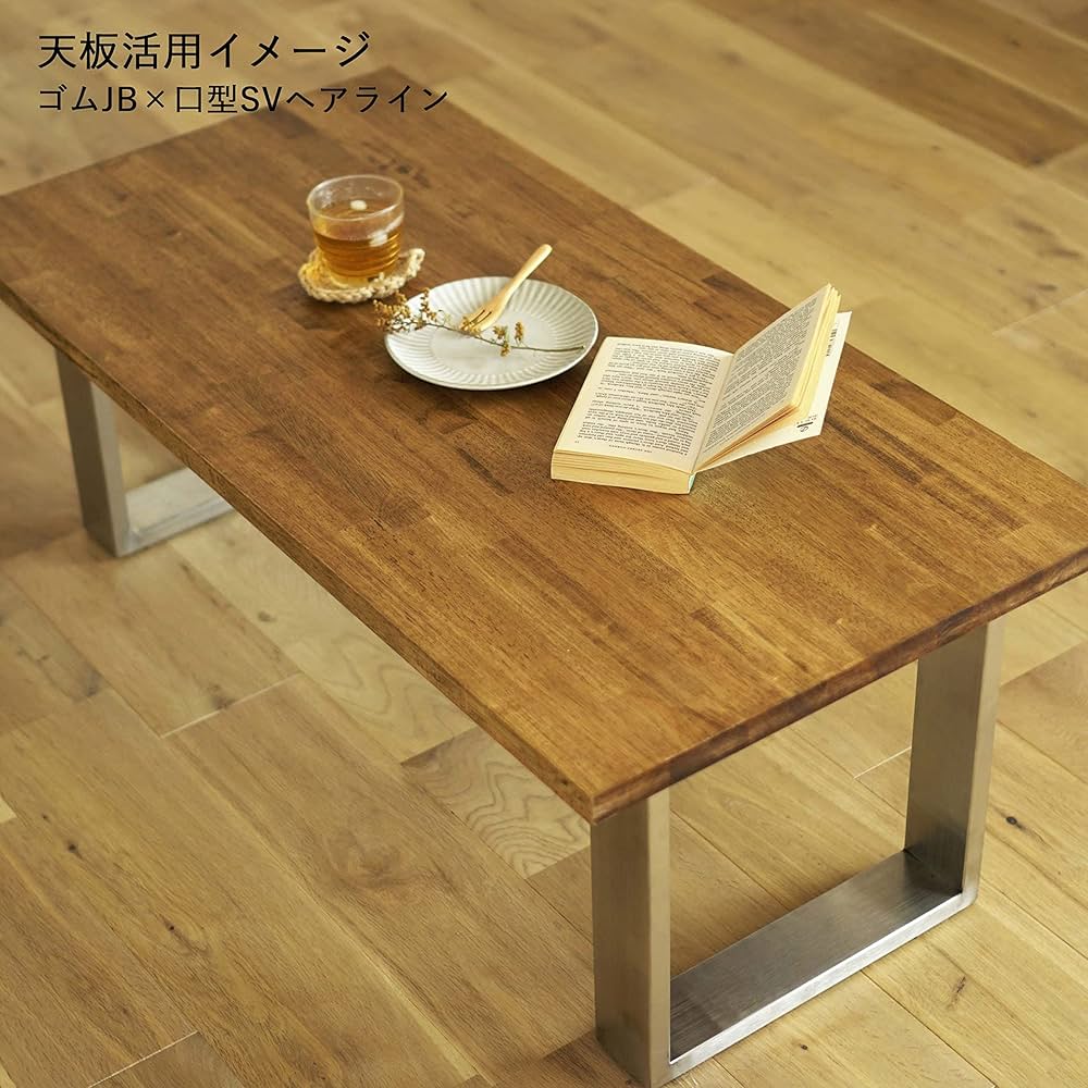 Amazon | テーブル 天板 タモ集成材【選べるサイズ&カラー】30×600