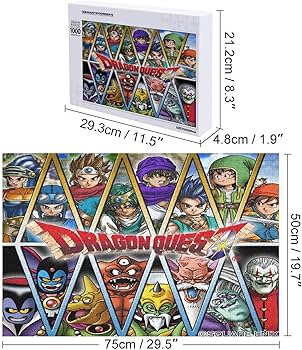 Amazon.co.jp: ドラゴンクエストV 天空の花嫁ジグソーパズル 300/500