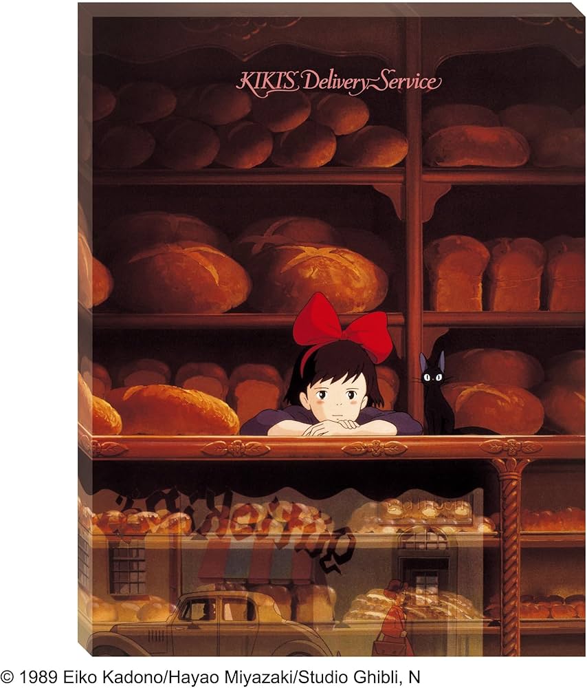 Amazon | エンスカイ(ENSKY) 魔女の宅急便 店番 23.7×30.7×2.1cm