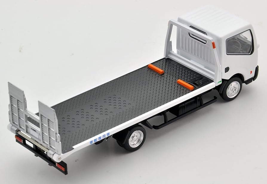 Amazon | トミカリミテッドヴィンテージ ネオ 1/64 LV-N144a アトラス