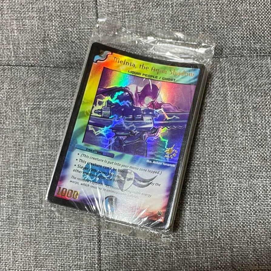 Amazon.co.jp: デュエマ 腐敗電脳メルニア 英語版プロモ : おもちゃ