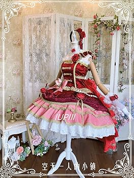 Amazon.co.jp: [TTY] 櫻井桃華 コスプレ衣装 （ウィッグ 靴別売り ）風