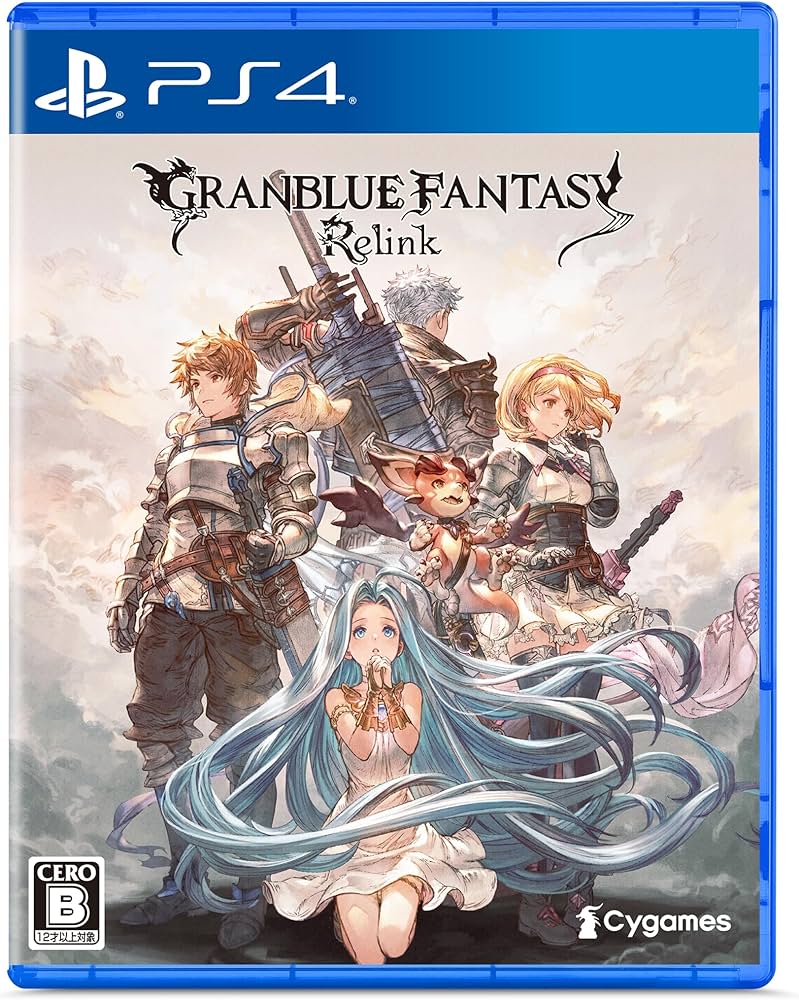 Amazon.co.jp: 【PS4】GRANBLUE FANTASY: Relink(グランブルー