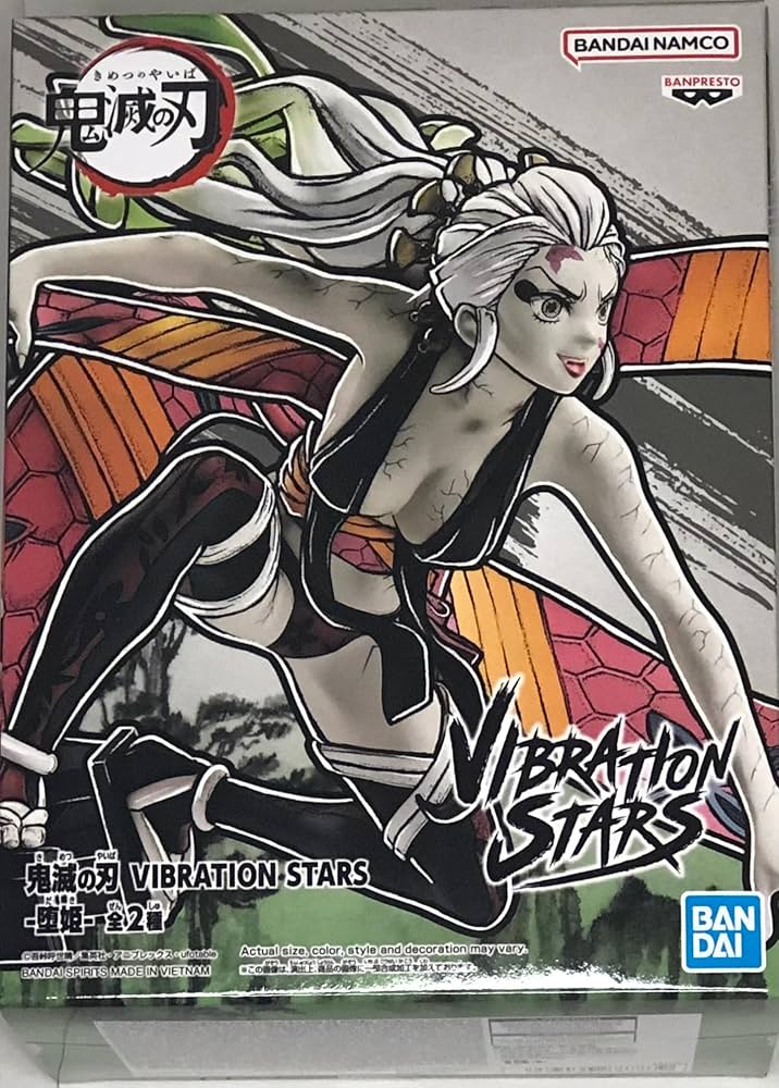 Amazon.co.jp: バンプレスト 鬼滅の刃 VIBRATION STARS 堕姫 B
