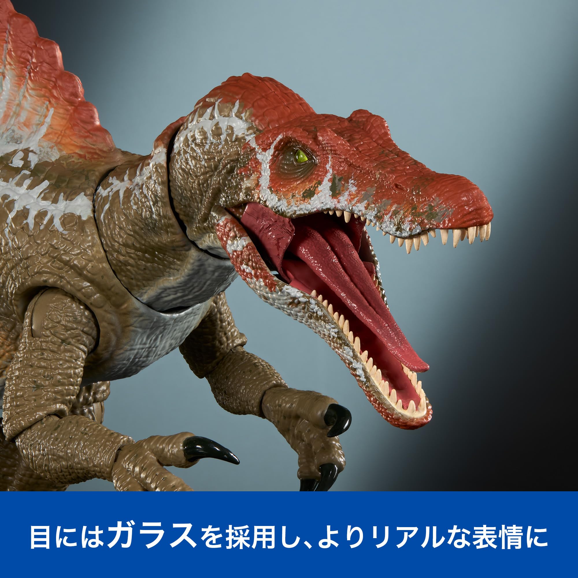 Amazon.co.jp: マテル ジュラシックワールド(JURASSIC WORLD) ハモンド