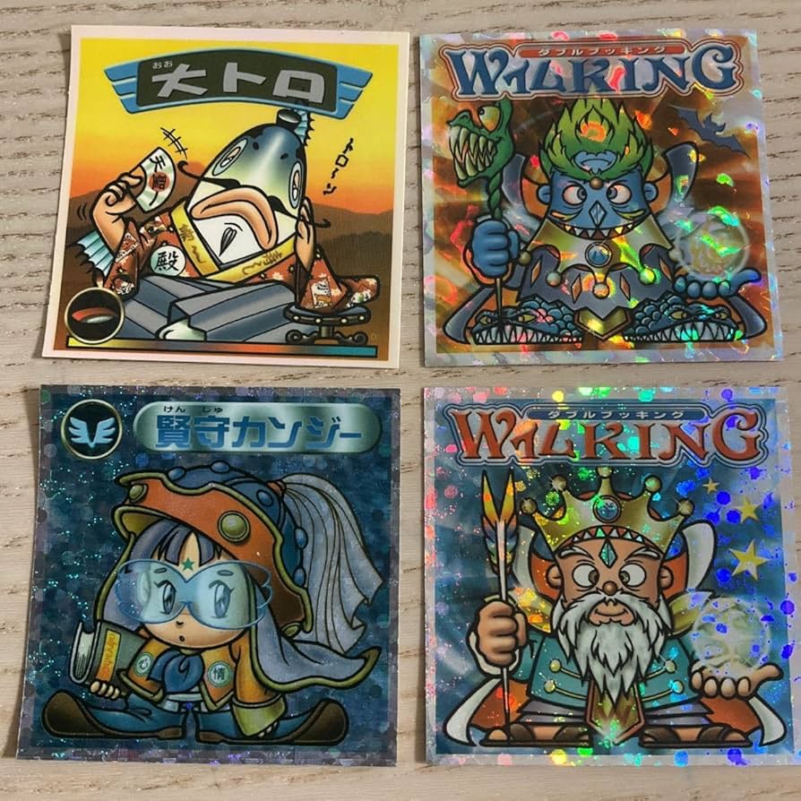 Amazon.co.jp: ビックリマン2000 カリスマデビル ラッ品宮 ダブル