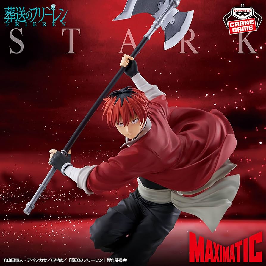 Amazon.co.jp: 葬送のフリーレン MAXIMATIC STARK フィギュア