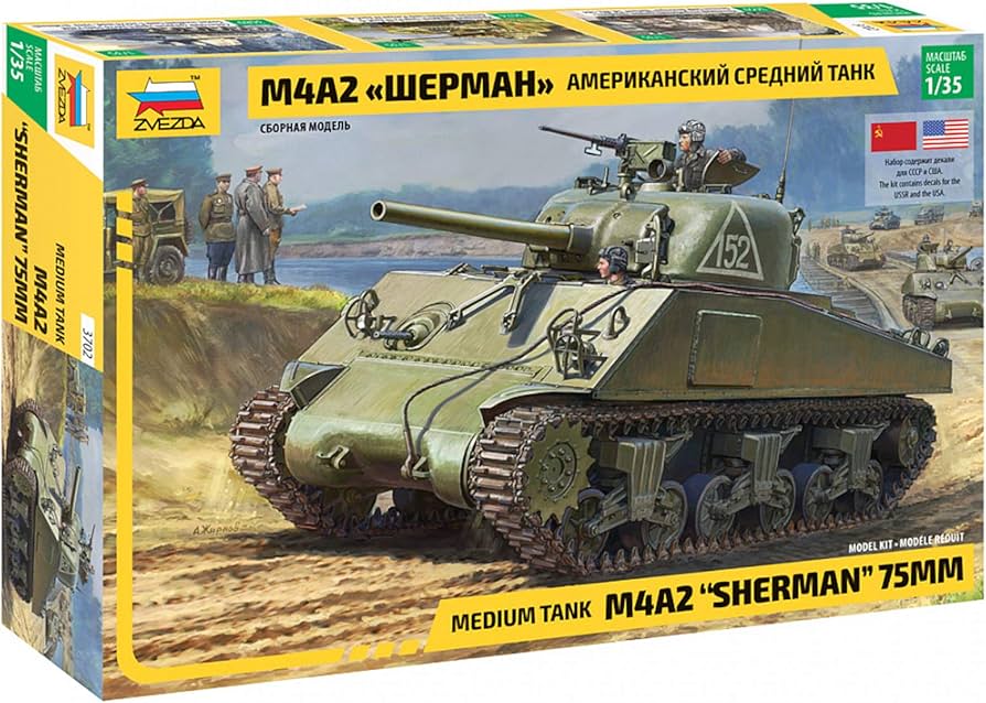 Amazon | ズベズダ 1/35 アメリカ海兵隊 シャーマン M4A2中戦車 75mm