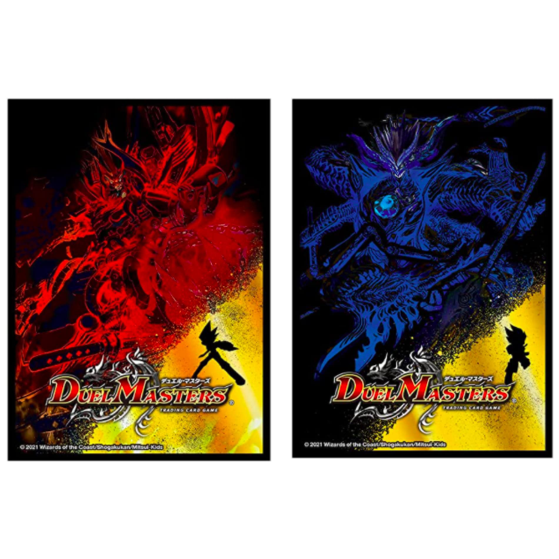 Amazon.co.jp: 【2個セット】デュエル・マスターズ TCG DMBD-17 20th