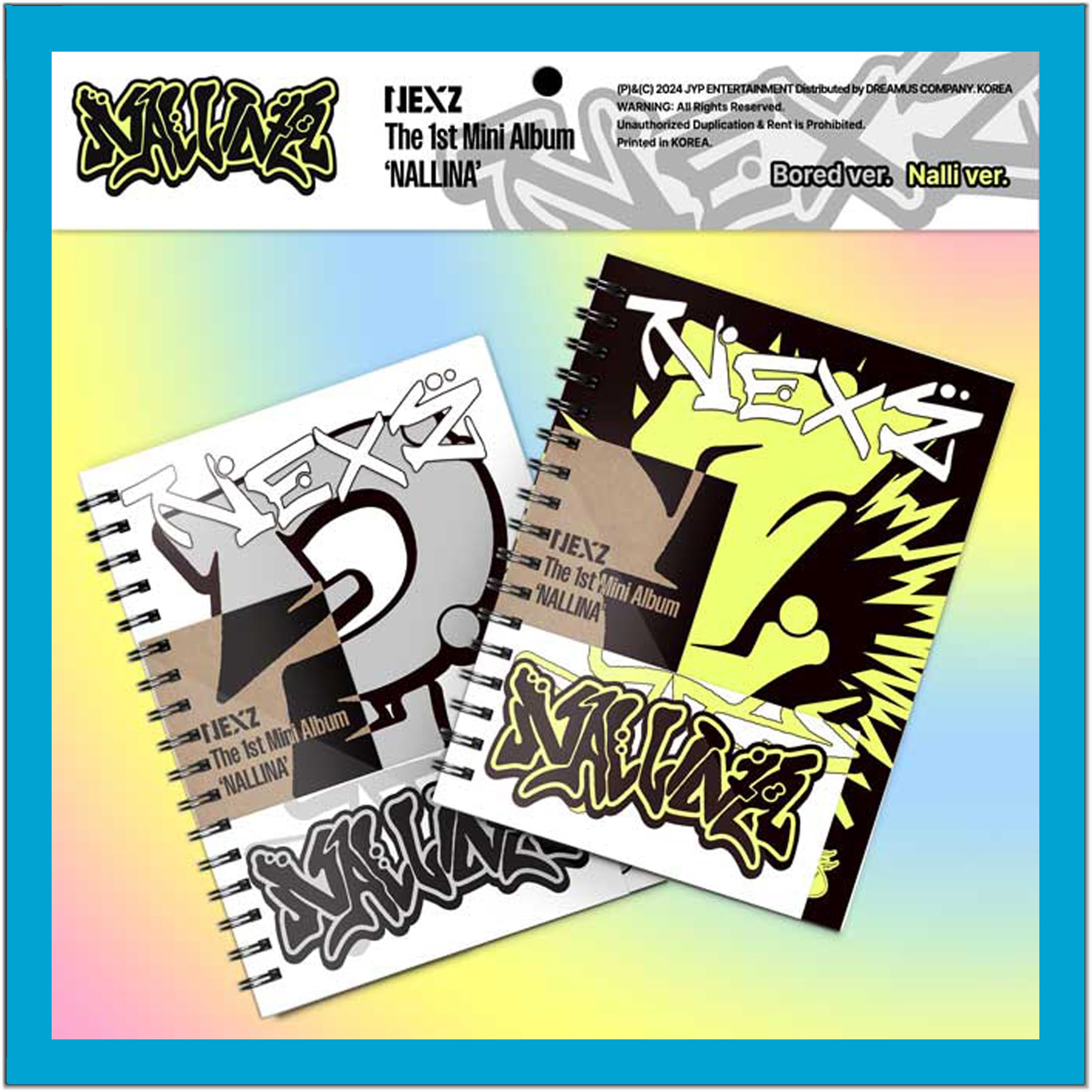 Amazon.com: Koread NEXZ NALLINA 1st Mini Album (Standard - 2