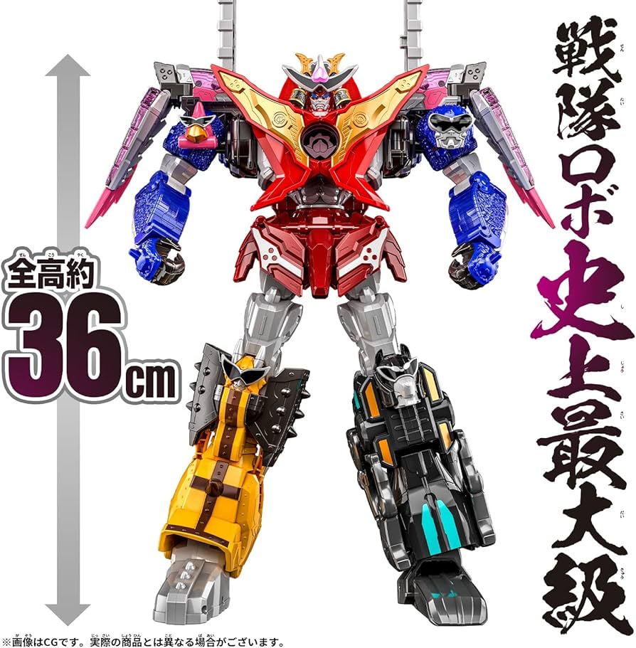 Amazon | 暴太郎戦隊ドンブラザーズ DXドンオニタイジン 【日本