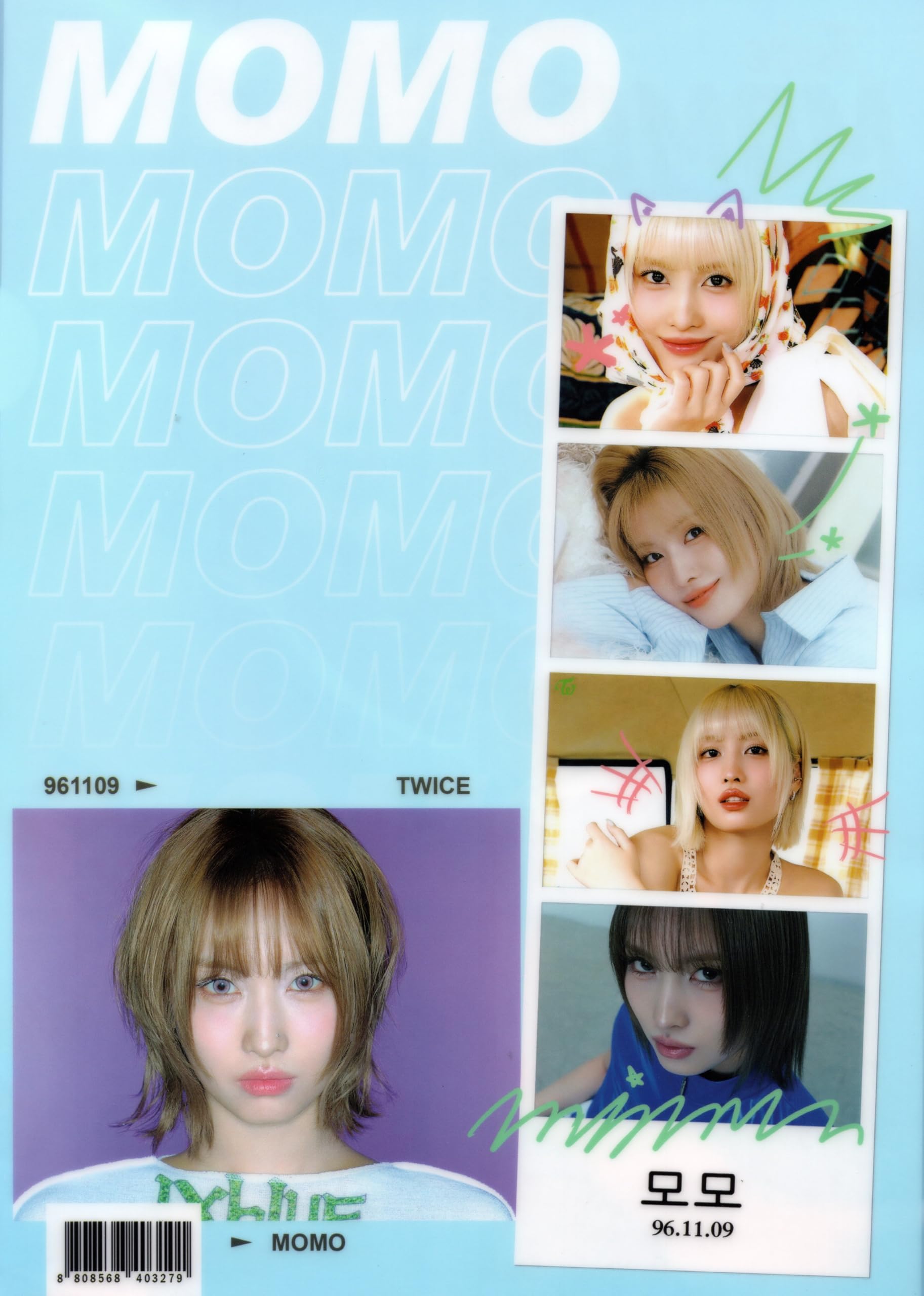Amazon.co.jp: TWICE トゥワイス MOMO モモ グッズ クリアファイル A4