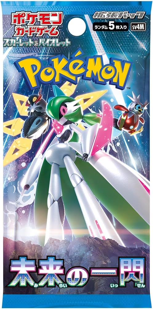 Amazon.co.jp: Pokemonポケモン(1パック) カードゲーム TCG