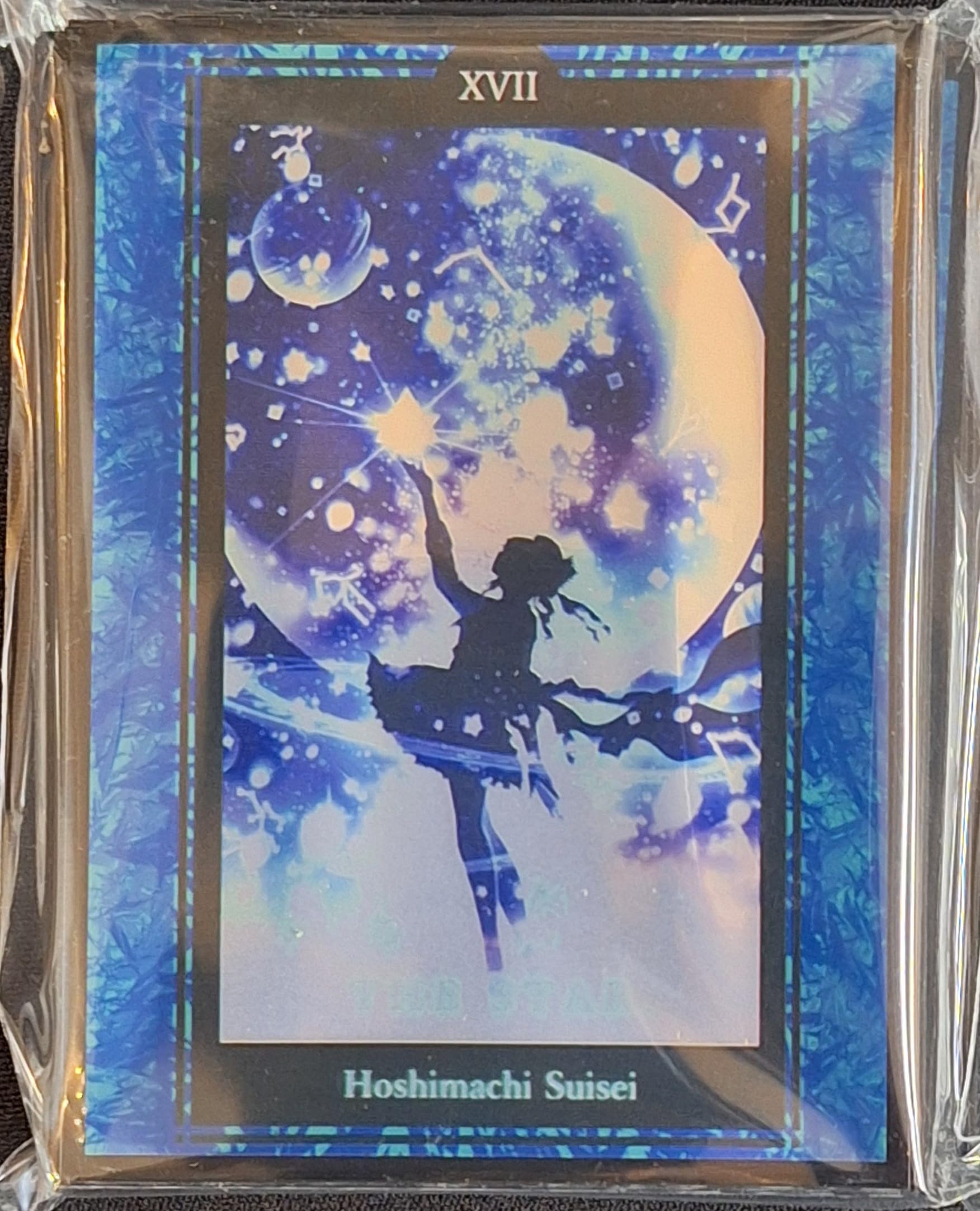 Amazon.co.jp: サンパン スタンダードサイズ カードスリーブ 『ホロ