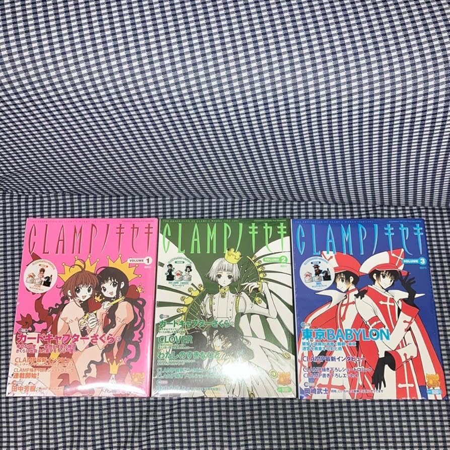 Amazon.co.jp: CLAMPノキセキ全12巻シ+ チェス盤&全巻収納用BOXセット