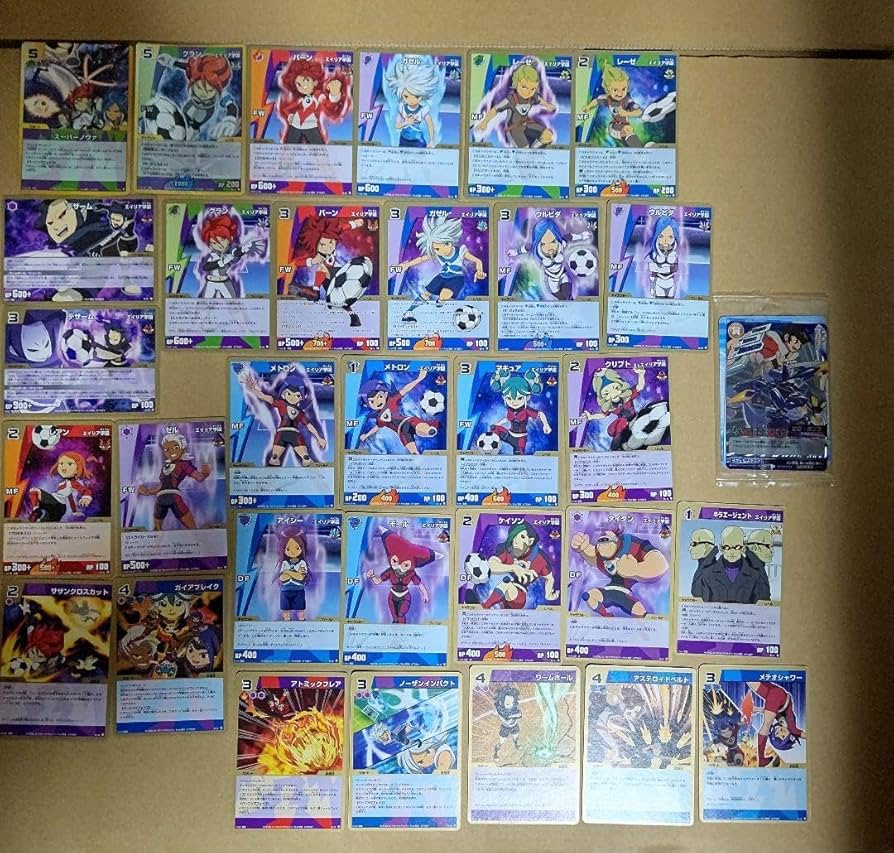 Amazon.co.jp: イナズマイレブン オールスターセット エイリア学園