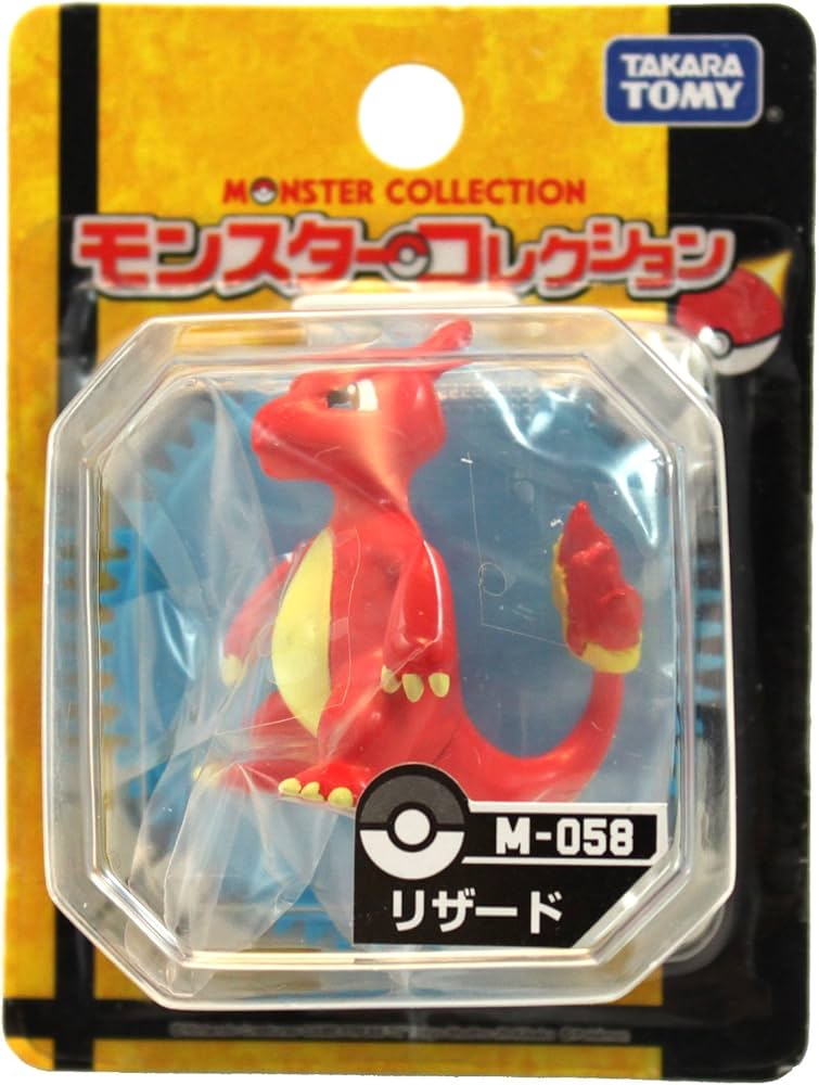 Amazon.co.jp: ポケットモンスター M-058 モンコレ リザード : おもちゃ