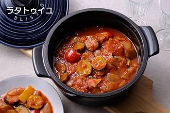 Amazon｜銀峯陶器 萬古焼 高気密土鍋 21cm ブリシオ キャセロール 織部