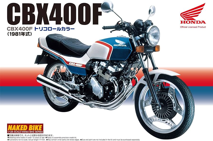 Amazon | 青島文化教材社 1/12 バイクシリーズ No.28 ホンダ CBX400F
