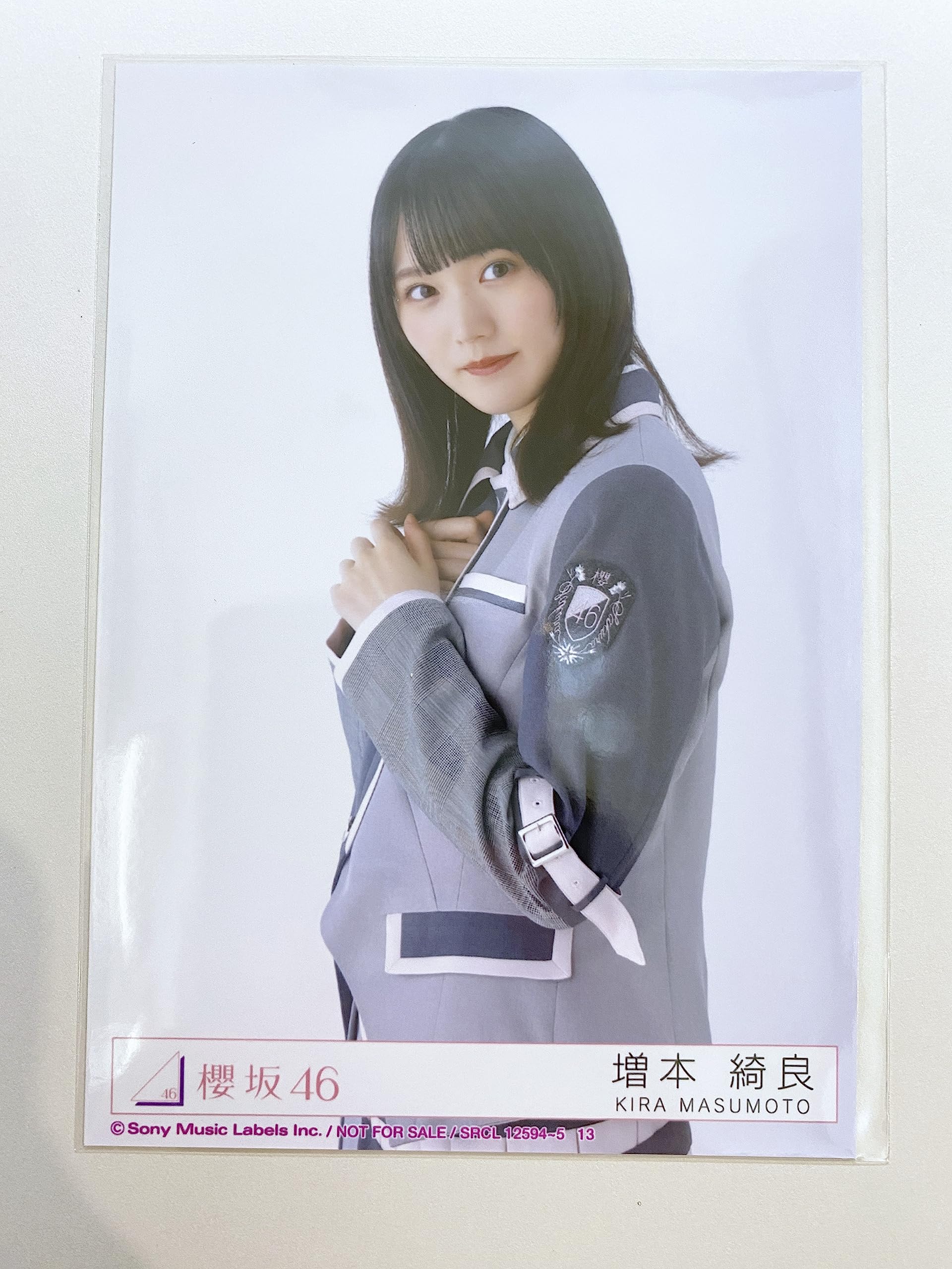 櫻坂46 増本綺良 サクコレ サイン入りカード 櫻坂46 増本綺良