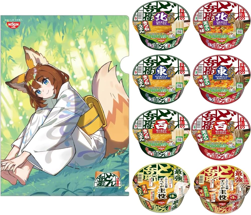 Amazon.co.jp: 【Amazon.co.jp限定】 日清食品 どん兵衛 だし比べ 6種