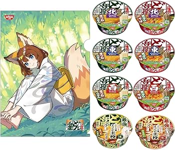 Amazon.co.jp: 【Amazon.co.jp限定】 日清食品 どん兵衛 だし比べ 6種