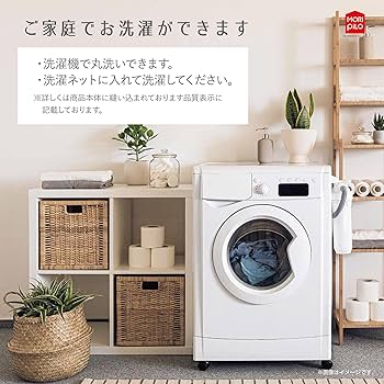 Amazon｜MORIPiLO シルク枕カバー 髪に優しい トリプル保湿 (シルキー