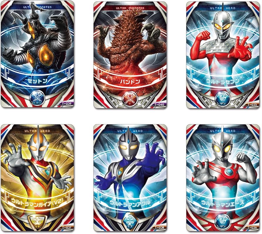 Amazon.co.jp: Ultraman Orb Ultra Fusion Card Legendary Ultra Hero